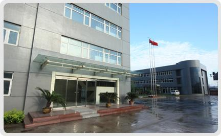 遠(yuǎn)達(dá)農(nóng)業(yè)科技有限公司引進(jìn)我司高智能土壤肥料養(yǎng)分檢測(cè)儀
