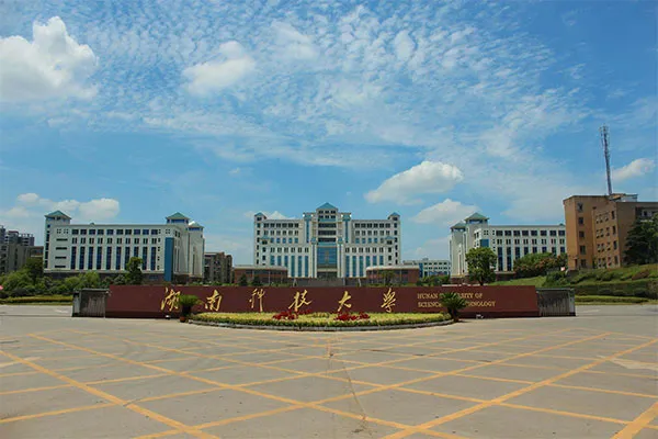湖南科技大學(xué)購(gòu)買(mǎi)我司土壤檢測(cè)設(shè)備